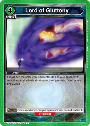 Lord of Gluttony (UE20BT/TSK-1-098) - UE20BT That Time I Got Reincarnated as a Slime - Card Brawlers