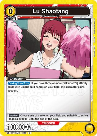 Lu Shaotang (028) (UE19BT/SMD-1-028) - UE19BT SAKAMOTO DAYS - Card Brawlers