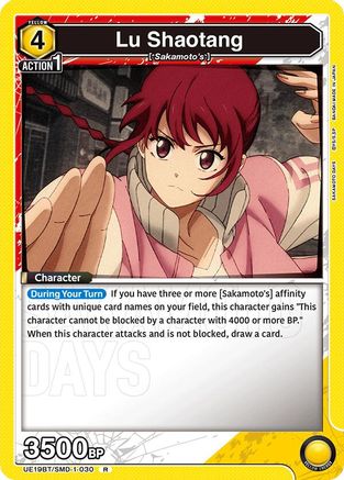 Lu Shaotang (030) (UE19BT/SMD-1-030) - UE19BT SAKAMOTO DAYS Foil - Card Brawlers