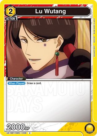 Lu Wutang (009) (UE19BT/SMD-1-009) - UE19BT SAKAMOTO DAYS - Card Brawlers