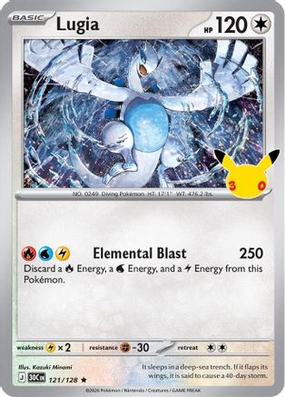 Lugia (121/null) - Holofoil [ME 30th Celebration] - Card Brawlers