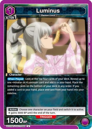Luminus (046) (UE20BT/TSK-2-046) - UE20BT That Time I Got Reincarnated as a Slime - Card Brawlers