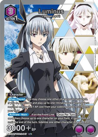 Luminus (047) (R*) (UE20BT/TSK-2-047) - UE20BT That Time I Got Reincarnated as a Slime Foil - Card Brawlers