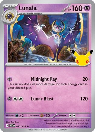 Lunala (080/null) - Holofoil [ME 30th Celebration] - Card Brawlers