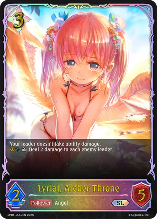 Lyrial, Archer Throne (SL) (SP01 - SL50EN) [Seaside Memories] - Card Brawlers