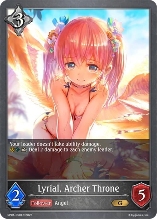 Lyrial, Archer Throne (SP01 - 050EN) [Seaside Memories] - Card Brawlers