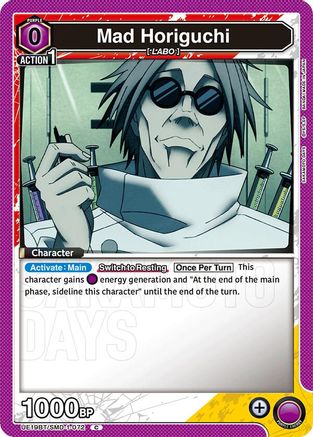 Mad Horiguchi (UE19BT/SMD-1-072) - UE19BT SAKAMOTO DAYS - Card Brawlers