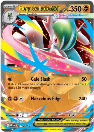 Mega Gallade ex (048/null) - Holofoil [ME04 Chaos Rising] - Card Brawlers