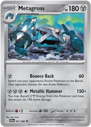 Metagross (061/null) [ME04 Chaos Rising] - Card Brawlers