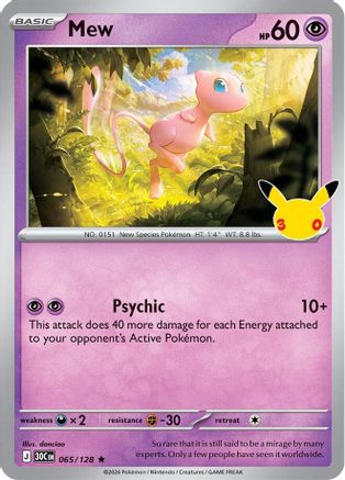 Mew (065/null) - Holofoil [ME 30th Celebration] - Card Brawlers