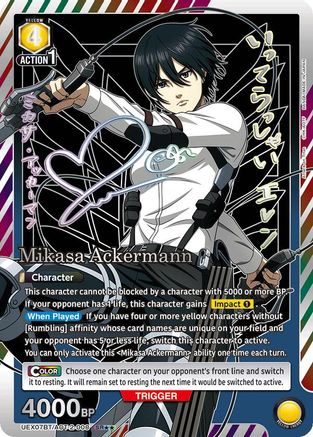 Mikasa Ackermann (008) (SR**) (UEX07BT/AOT-2-008) - UEX07BT Attack on Titan Vol 2 Foil - Card Brawlers