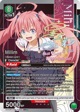 Milim (066) (SR**) (UE20BT/TSK-2-066) - UE20BT That Time I Got Reincarnated as a Slime Foil - Card Brawlers
