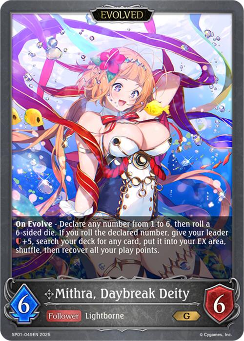 Mithra, Daybreak Deity (Evolved) (SP01 - 049EN) [Seaside Memories] - Card Brawlers