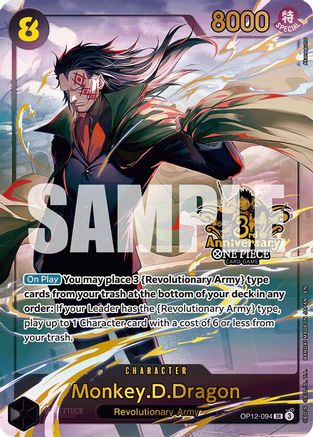 Monkey.D.Dragon (Japanese Version 3rd Anniversary Set) (OP12-094) - One Piece Promotion Cards Foil - Card Brawlers
