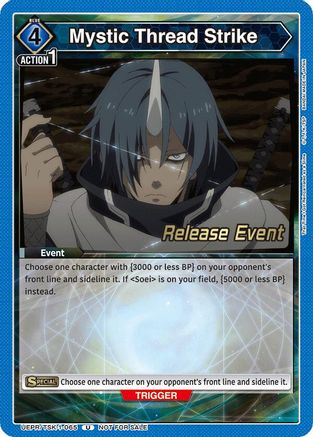 Mystic Thread Strike (UEPR/TSK-1-065) - UE20BT That Time I Got Reincarnated as a Slime Release Event Cards - Card Brawlers