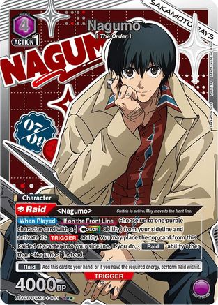 Nagumo (061) (SR*) (UE19BT/SMD-1-061) - UE19BT SAKAMOTO DAYS Foil - Card Brawlers