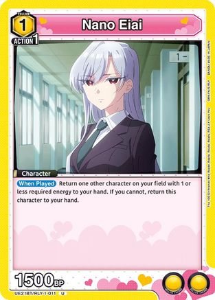 Nano Eiai (011) (UE21BT/RLY-1-011) - UE21BT The 100 Girlfriends Who Really Really Really Really REALLY Love You - Card Brawlers