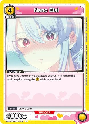 Nano Eiai (012) (UE21BT/RLY-1-012) - UE21BT The 100 Girlfriends Who Really Really Really Really REALLY Love You Foil - Card Brawlers