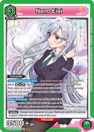 Nano Eiai (052) (UE21BT/RLY-1-052) - UE21BT The 100 Girlfriends Who Really Really Really Really REALLY Love You Foil - Card Brawlers