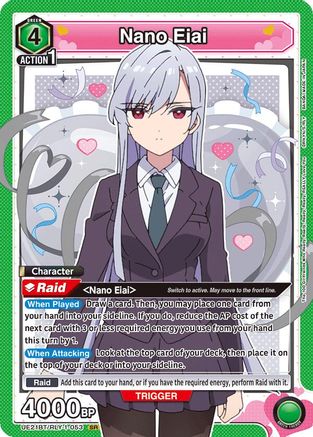 Nano Eiai (053) (UE21BT/RLY-1-053) - UE21BT The 100 Girlfriends Who Really Really Really Really REALLY Love You Foil - Card Brawlers