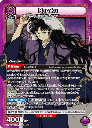 Naraku (028) (UE23BT/IYS-1-028) - UE23BT Inuyasha Foil - Card Brawlers