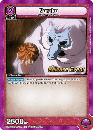 Naraku (UEPR/IYS-1-025) - UE23BT Inuyasha Release Event Cards - Card Brawlers