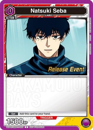 Natsuki Seba (065) (Release Event) (UE19BT/SMD-1-065) - UE19BT SAKAMOTO DAYS Release Event Cards - Card Brawlers