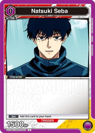 Natsuki Seba (065) (UE19BT/SMD-1-065) - UE19BT SAKAMOTO DAYS - Card Brawlers