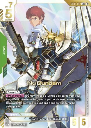 Nu Gundam (LR++) (GD05-017) - Freedom Ascension Holofoil - Card Brawlers