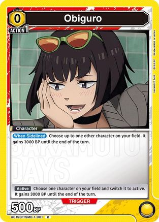 Obiguro (UE19BT/SMD-1-001) - UE19BT SAKAMOTO DAYS - Card Brawlers