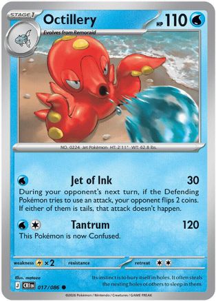 Octillery (017/null) [ME04 Chaos Rising] - Card Brawlers