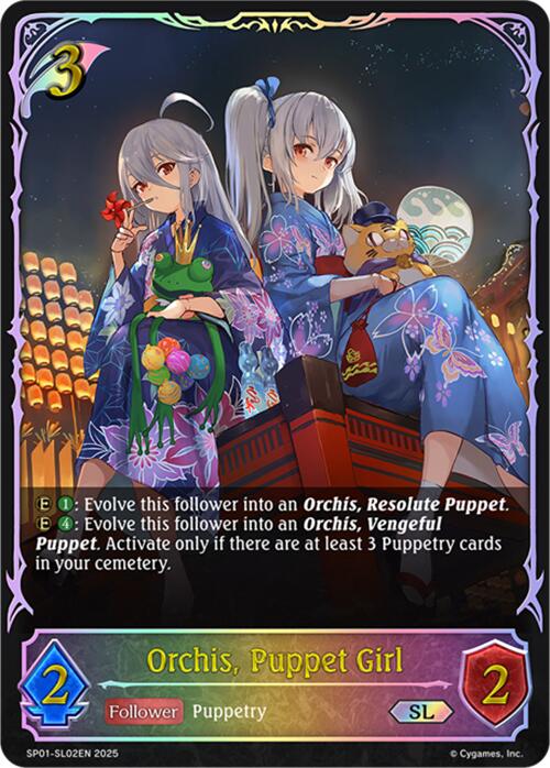 Orchis, Puppet Girl (SL) (SP01 - SL02EN) [Seaside Memories] - Card Brawlers