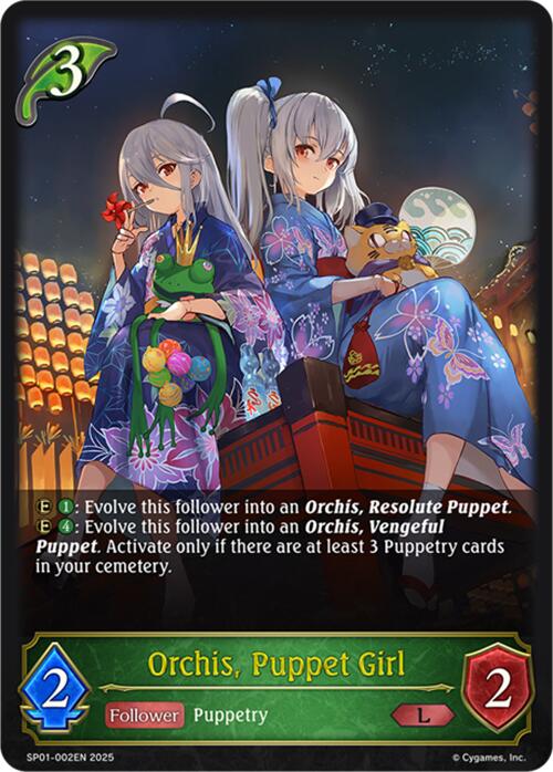 Orchis, Puppet Girl (SP01 - 002EN) [Seaside Memories] - Card Brawlers
