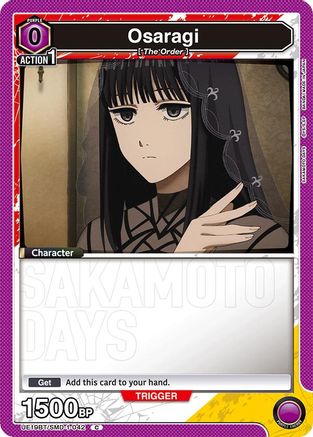 Osaragi (042) (UE19BT/SMD-1-042) - UE19BT SAKAMOTO DAYS - Card Brawlers