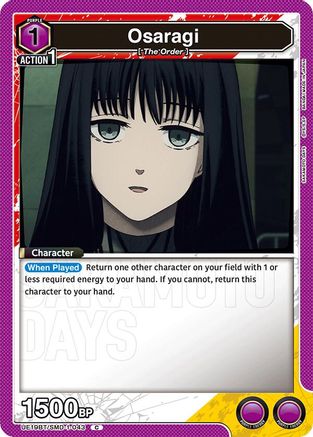 Osaragi (043) (UE19BT/SMD-1-043) - UE19BT SAKAMOTO DAYS - Card Brawlers