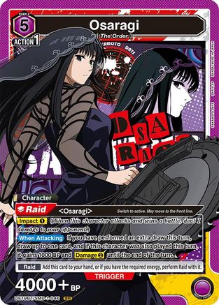 Osaragi (046) (UE19BT/SMD-1-046) - UE19BT SAKAMOTO DAYS Foil - Card Brawlers