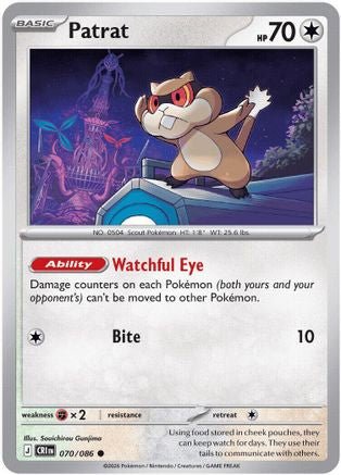 Patrat (070/null) - Reverse Holofoil [ME04 Chaos Rising] - Card Brawlers