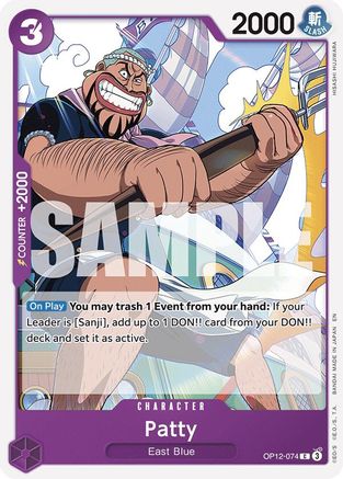 Patty (OP12-074) - Legacy of the Master - Card Brawlers