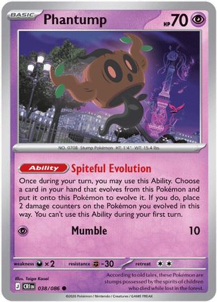 Phantump (038/null) [ME04 Chaos Rising] - Card Brawlers