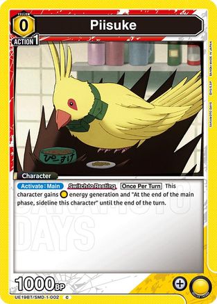 Piisuke (UE19BT/SMD-1-002) - UE19BT SAKAMOTO DAYS - Card Brawlers