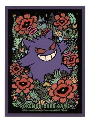 Pokemon TCG - Sleeves - Gengar - 65ct - Card Brawlers