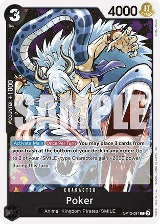 Poker (OP12-091) - Legacy of the Master - Card Brawlers
