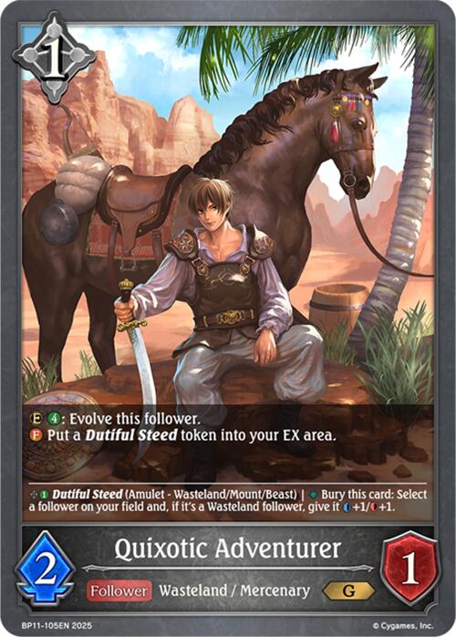 Quixotic Adventurer (BP11 - 105EN) [Bullet of Fate] - Card Brawlers