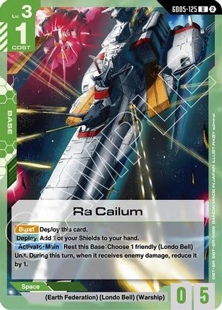 Ra Cailum (GD05-125) - Freedom Ascension - Card Brawlers