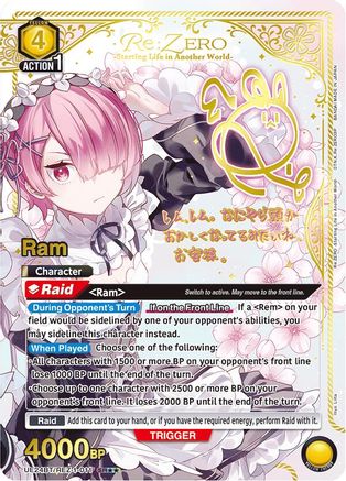 Ram (011) (SR**) (UE24BT/REZ-1-011) - UE24BT ReZERO Starting Life in Another World Foil - Card Brawlers