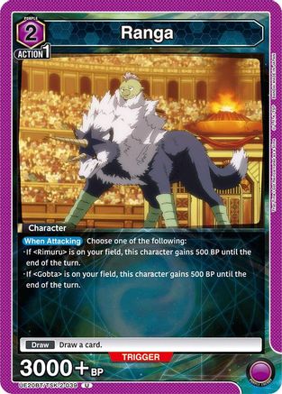 Ranga (039) (UE20BT/TSK-2-039) - UE20BT That Time I Got Reincarnated as a Slime - Card Brawlers