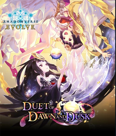 Shadowverse Evolve - Duet of Dawn and Dusk Booster Box - Bushiroad - Card Brawlers | Quebec | Canada |