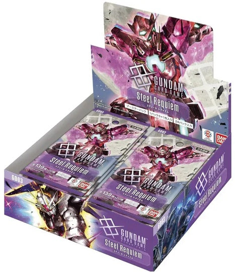 Gundam CG - Steel Requiem - Booster Box
