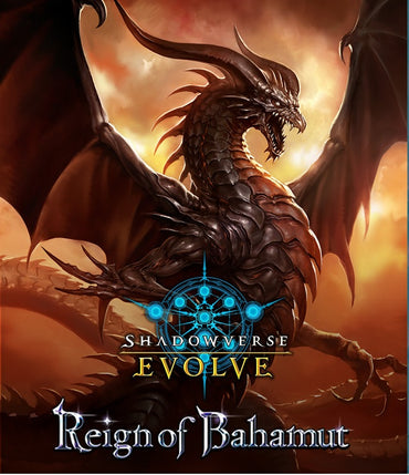 Shadowverse Reign of Bahamut Booster Box - Card Brawlers | Quebec | Canada | Yu-Gi-Oh!