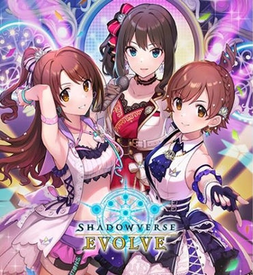 Shadowverse Evolve - Idolmaster Cinderella Girls Booster Box